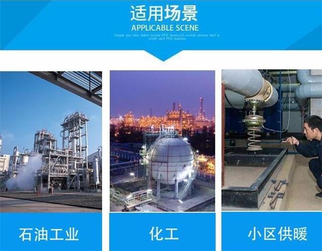 外滑动钢套钢保温管